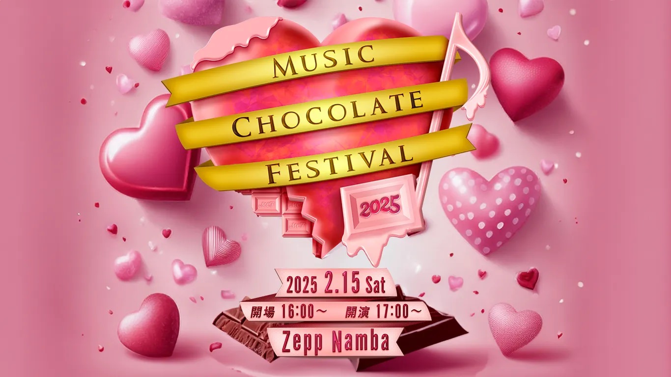Music Chocolate Festival.2025_UNICODE(Download)